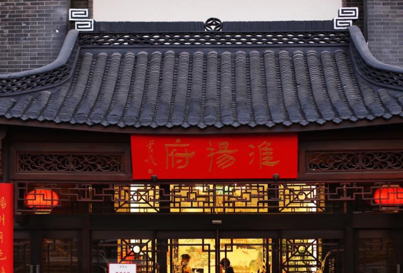 2023年全国黑珍珠餐厅汇总
